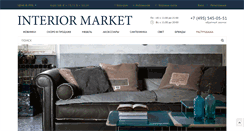 Desktop Screenshot of interior-market.ru