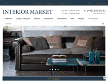 Tablet Screenshot of interior-market.ru